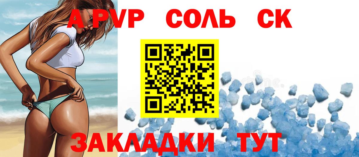 Cocaine  Конопля  Как найти наркотики?  NBOMe  А ПВП СК кристаллы  Междуреченск  ГАШ  Вход с VPN  Экстази  Меф МЯУ МЯУ кристаллы 