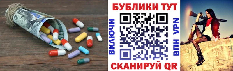 ЭКСТАЗИ 280мг  blacksprut вход  Междуреченск  цены  