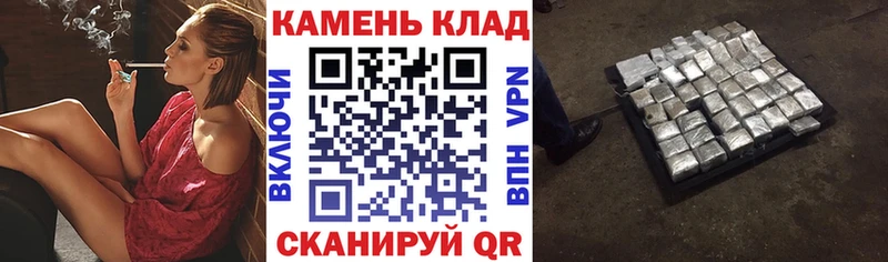нарко площадка официальный сайт  Междуреченск  ГАШИШ хэш 