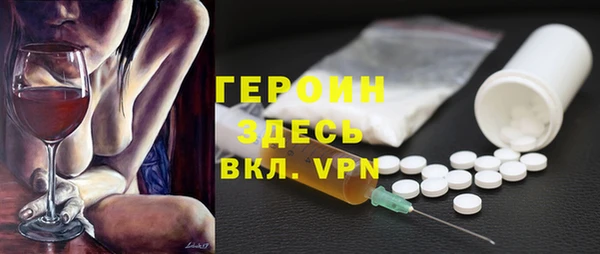 прущая мука Заволжск
