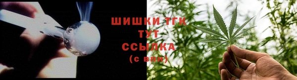 бутик Арсеньев