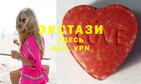 кокаин перу Гусь-Хрустальный