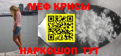 PSILOCYBIN Заволжье