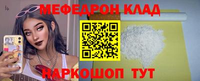 PSILOCYBIN Заволжье