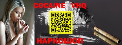 PSILOCYBIN Заволжье