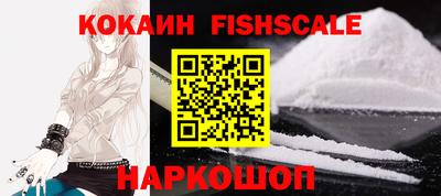мет Жуковский