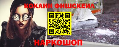 мет Жуковский