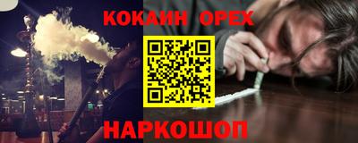 PSILOCYBIN Заволжье