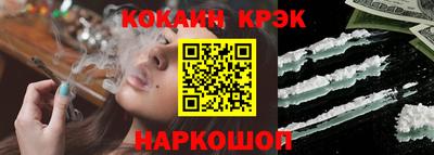 PSILOCYBIN Заволжье
