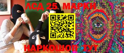 PSILOCYBIN Заволжье