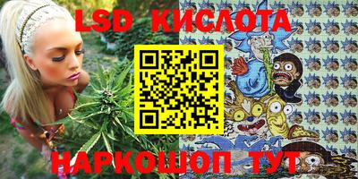 мет Жуковский
