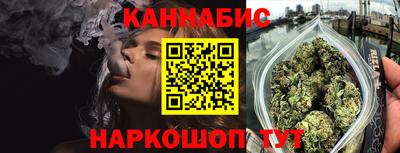 PSILOCYBIN Заволжье