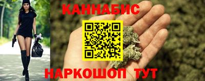 мет Жуковский