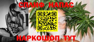 PSILOCYBIN Заволжье