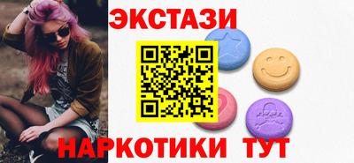 мет Жуковский