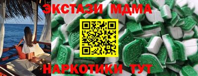 мет Жуковский