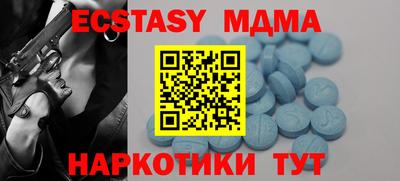 PSILOCYBIN Заволжье