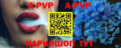 мет Жуковский