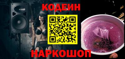альфа пвп Ирбит