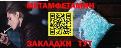 PSILOCYBIN Заволжье