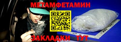 PSILOCYBIN Заволжье