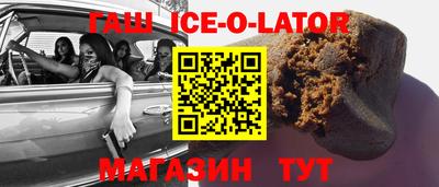 PSILOCYBIN Заволжье