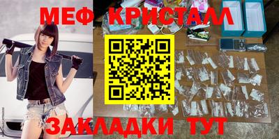 PSILOCYBIN Заволжье