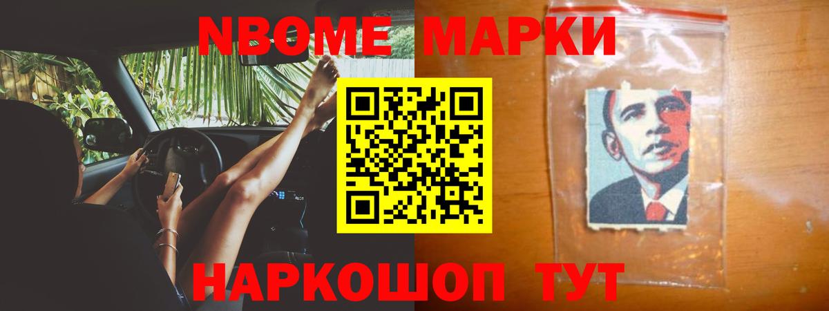 Лсд 25 экстази кислота  ЛСД экстази ecstasy  Междуреченск  Вход с VPN 