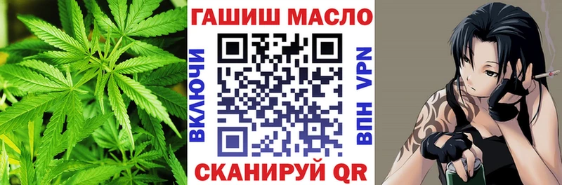 Дистиллят ТГК вейп  OMG зеркало  Междуреченск 