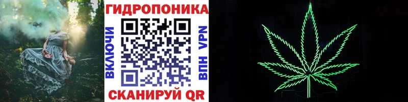 Шишки марихуана THC 21%  гидра   Междуреченск 